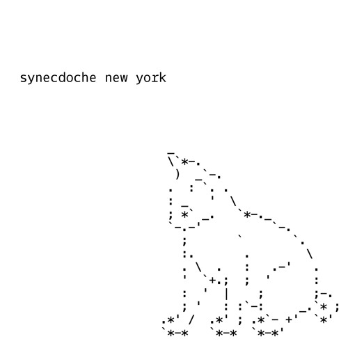 synecdoche new york EP cover
