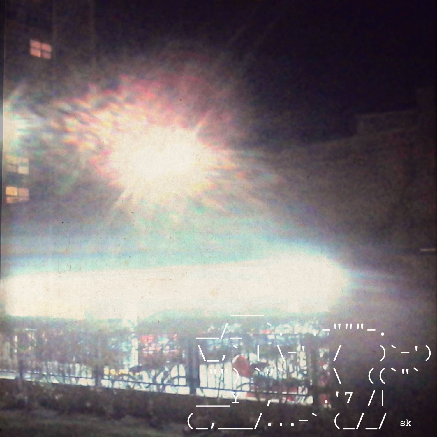 you know who you are EP cover